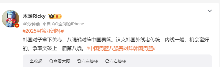 样也是C组, ue, dingy
