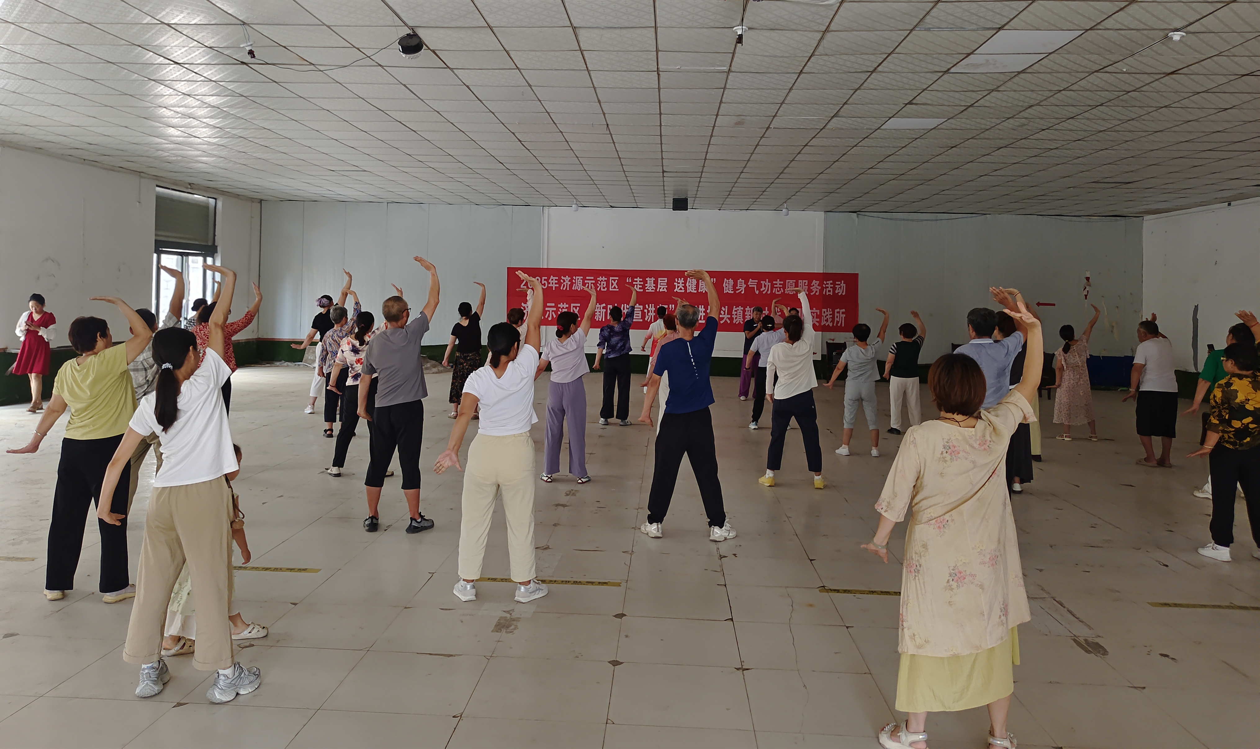 学活动, amp