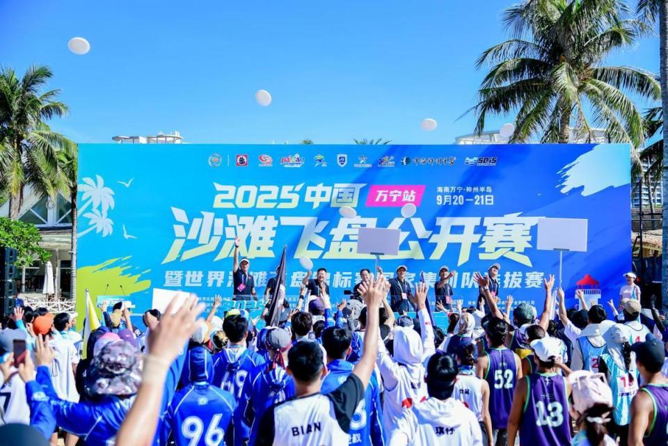DytcX, 体育处二级, 万宁已形成