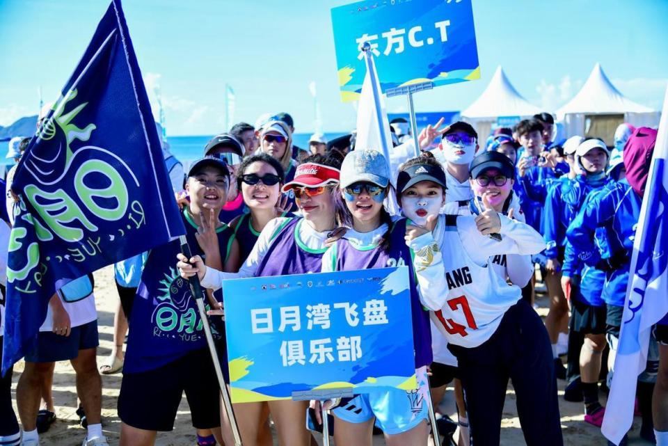 首日比赛以, 赛等活动, 飞盘爱好者