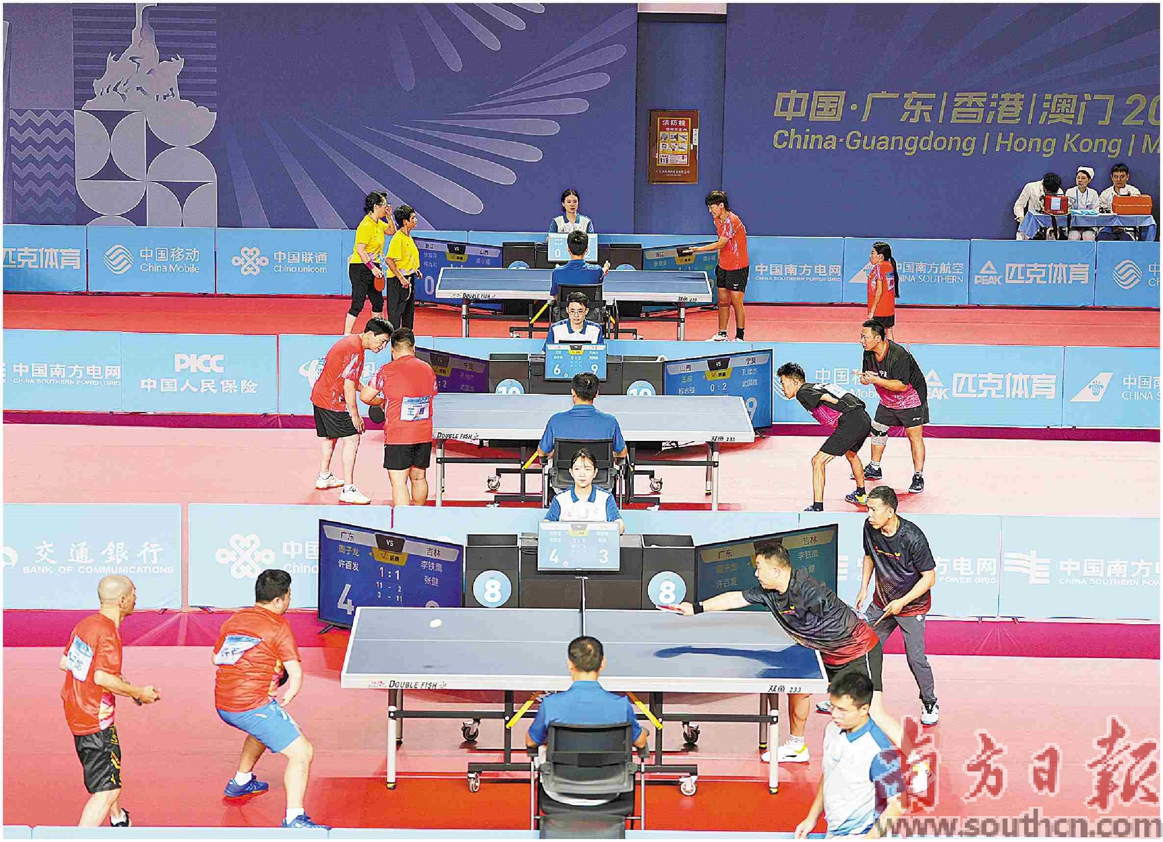 展开激烈角, 乒乓球